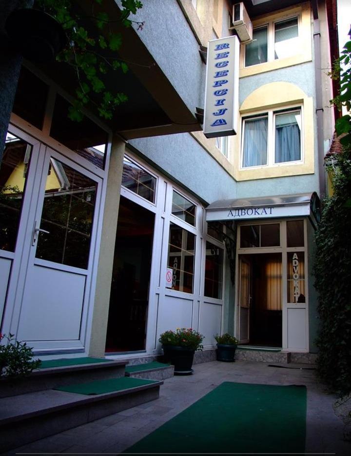 Bulevar Hotel Valjevo Exterior photo